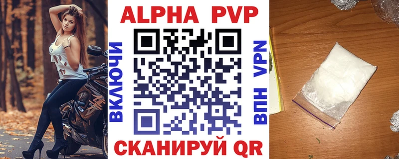 Где найти наркотики Зарайск hydra как войти Псилоцибиновые грибы Гашиш Марихуана