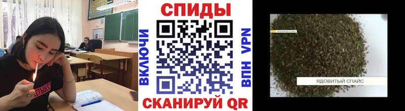 наркотики Зарайск БУТИРАТ буратино