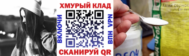 цены   Зарайск  Героин герыч 