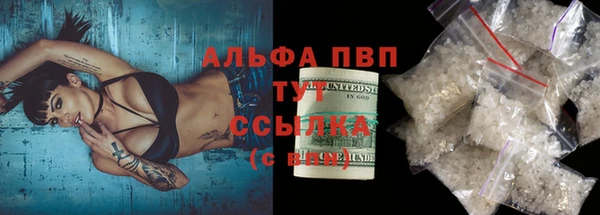 МДПВ Майский