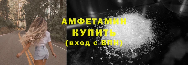 МДПВ Майский