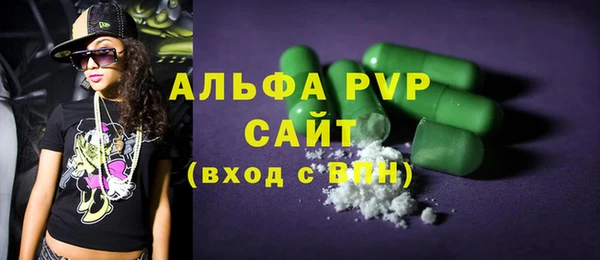 МДПВ Майский