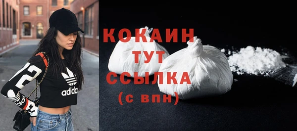 мяу мяу мука Магадан