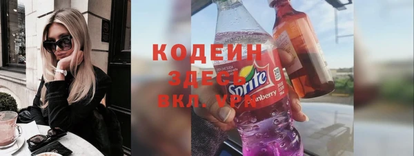 гашик Липки