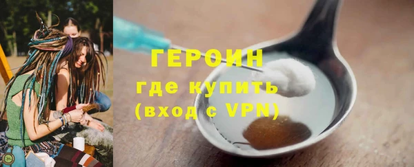 МДПВ Майский