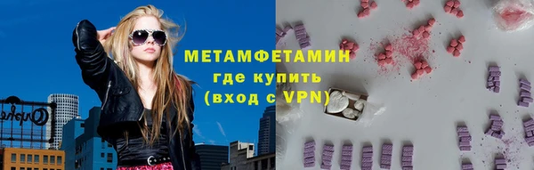 гашик Липки