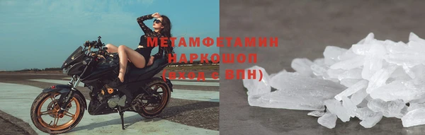 мяу мяу мука Магадан