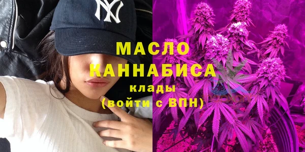 МДПВ Майский