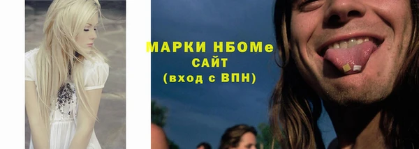 МДПВ Майский