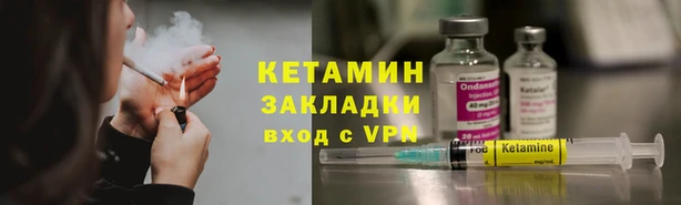 мяу мяу мука Магадан