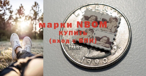прущие крисы Лиски