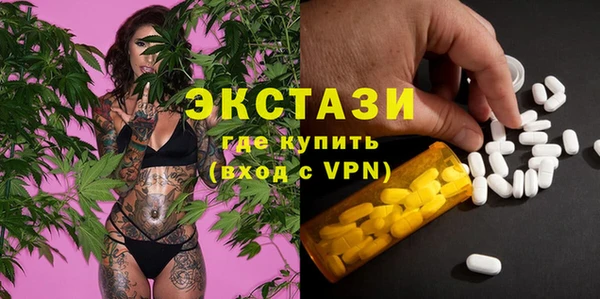 мяу мяу мука Магадан