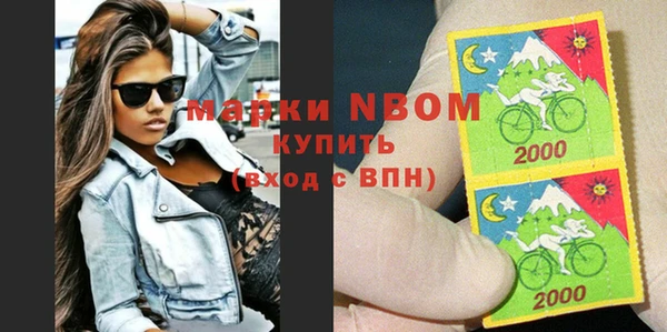 не бодяженный Лихославль