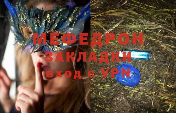 марки lsd Горнозаводск