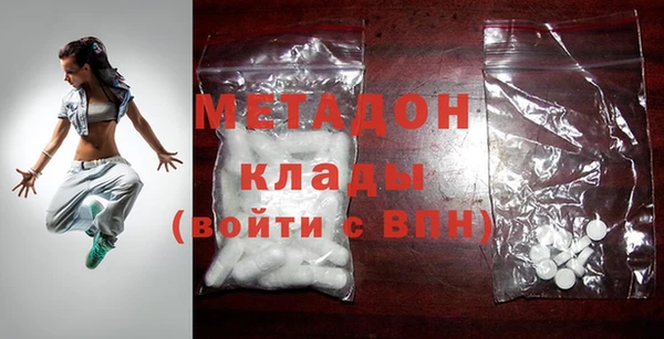 прущие крисы Лиски