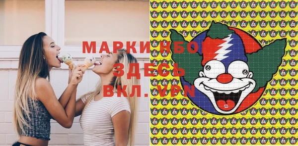 экстази Алапаевск