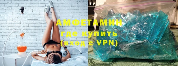 гашик Липки