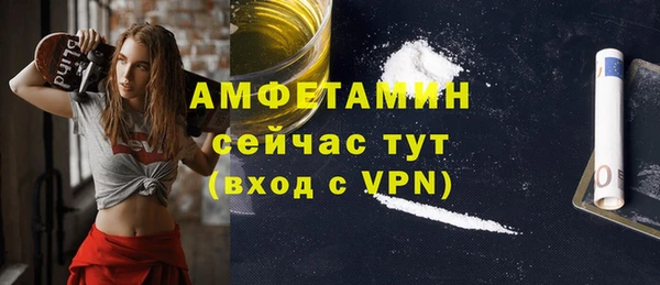 прущие крисы Лиски