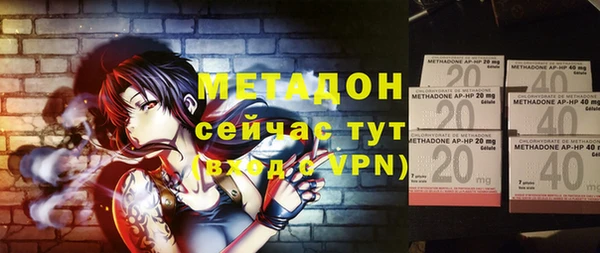 не бодяженный Лихославль