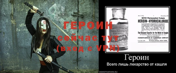 МДПВ Майский