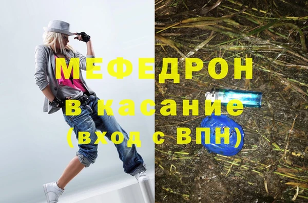 гашик Липки