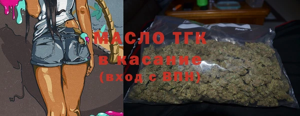прущие крисы Лиски