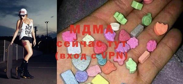 мяу мяу мука Магадан