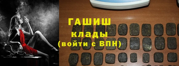 МДПВ Майский