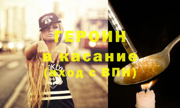 МДПВ Майский