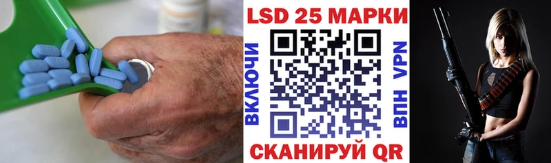 LSD-25 экстази кислота  гидра ссылка  сайты даркнета какой сайт  Зарайск 