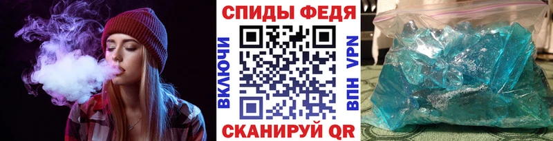 дарнет шоп  Зарайск  Метамфетамин Декстрометамфетамин 99.9% 