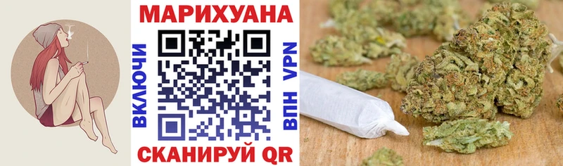 сколько стоит  Зарайск  маркетплейс какой сайт  Бошки марихуана сатива 
